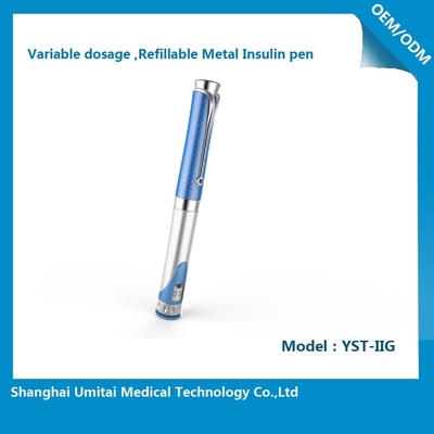 Zmienna dawka metalowa wielokrotnego wstrzykiwania insuliny Pen, wkład z insuliny 0.01 mL-0.6ml